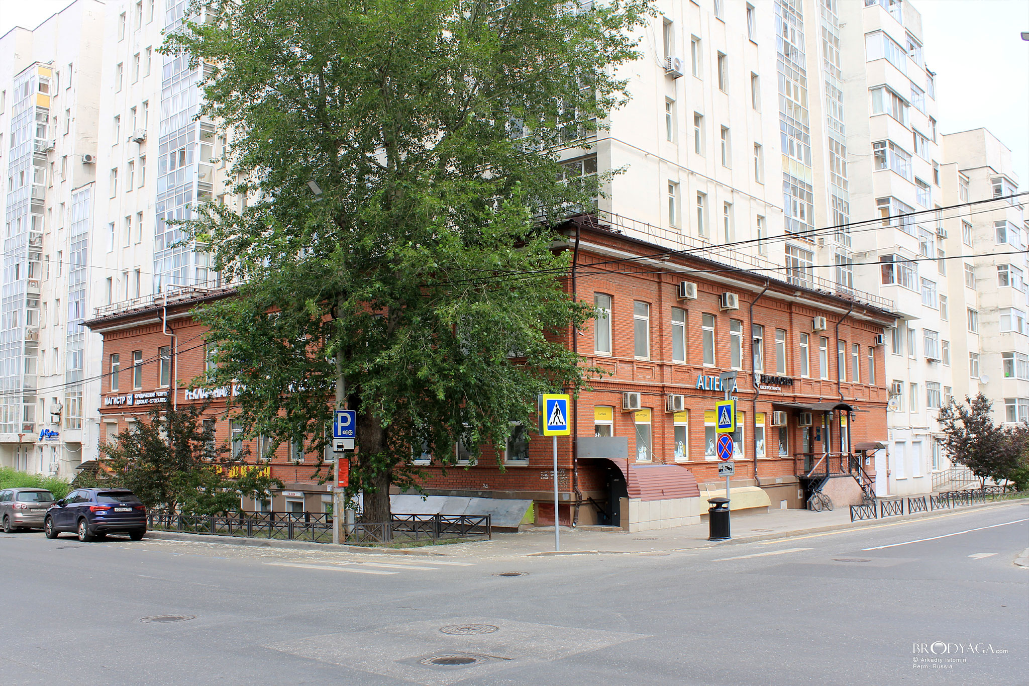 ул. Николая Островского, 10, Пермь